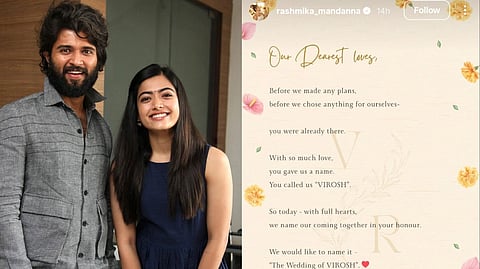 Vijay Deverakonda and Rashmika took to their Instagram to share emotional note dedicated to fans, officially announcing the wedding and its unique name. 