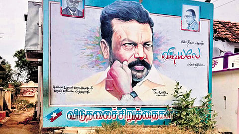 The wall painting of VCK chief Thol Thirumavalavan in Nanguneri targeted by the miscreants on Friday night 