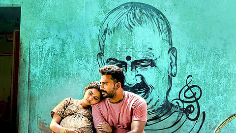 Kolaiseval poster featuring Deepa Balu (L) and Kalaiyarasan 