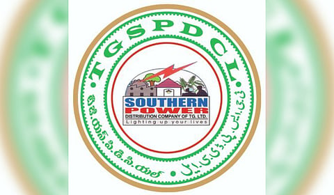 TGSPDCL