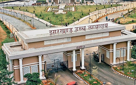 Jharkhand High Court