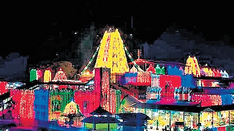 Sri Rama Kalyanam 