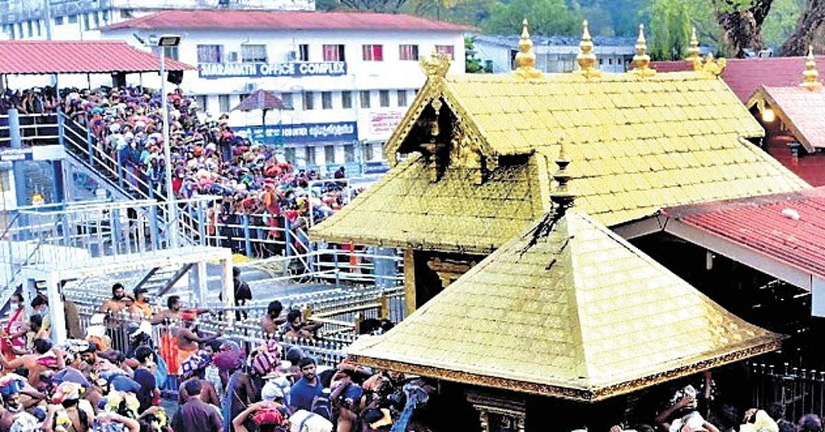 QR codes to smart queues: Sabarimala set for digital makeover