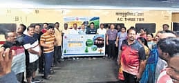 SCR Vijayawada Division has launched a recreational camp under the Staff Benefit Fund for 40 non-gazetted employees.