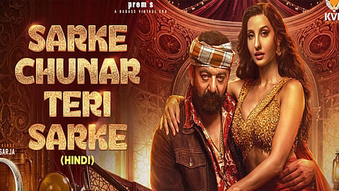 All versions of the song 'Sarke Chunariya' have been pulled down.