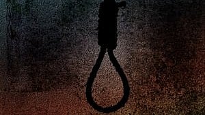The 19-year old had allegedly locked herself inside and died by hanging.