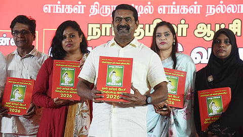 NTK chief coordinator Seeman unveiling the election manifesto 