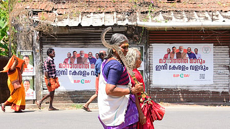 Kerala elections 2026
