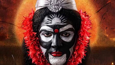 Koragajja poster