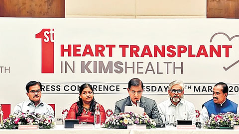 KIMS Health