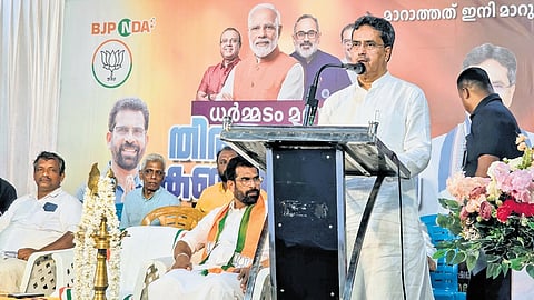 Tripura Chief Minister Manik Saha speaking at the election convention of 
K Ranjith, NDA’s Dharmadom candidate, in Kannur on Thursday