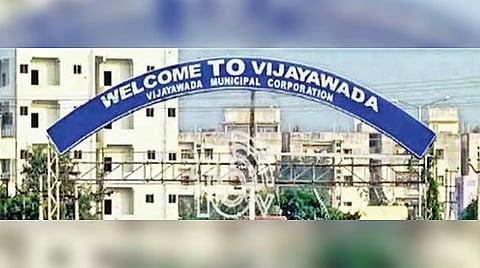 Vijayawada Municipal Corporation 