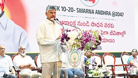CM Nara Chandrababu Naidu addressing a gathering at the first anniversary of the P4 initiative held at Indira Priyadarsini Auditorium in Tirupati Monday 