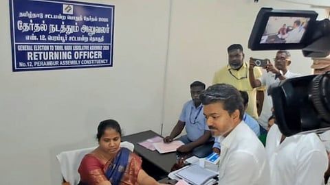 Vijay