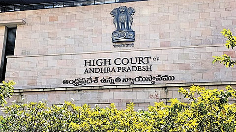  Andhra Pradesh High Court
