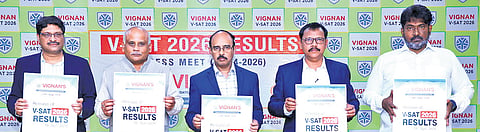 The results of VSAT 2026 Phase 1 being released by Vignan University 