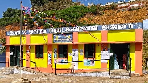 People of Ajjoor in the Ooty assembly constituency, in the Nilgiris district, boycotted the Tamil Nadu assembly election on Thursday. 