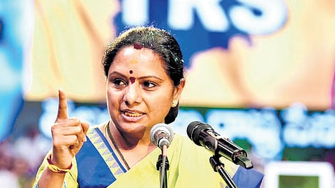 TRS leader Kavitha