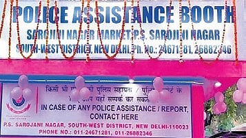 Delhi Police's pink booth