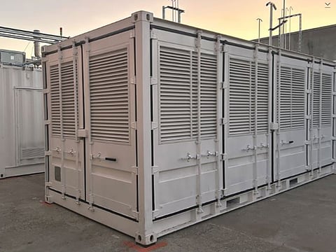 AI data centre  