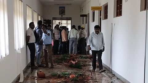 Kuvempu University