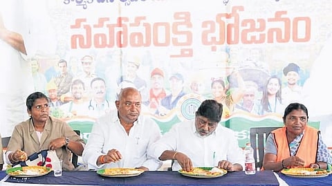 The representatives of Telangana Employees Joint Action Committee (TGEJAC) met Deputy Chief Ministe rVikramarka and discussed their demands.