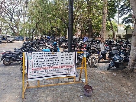Corporation vehicle parking lot runs in front of the Coimbatore Medical College Hospital.