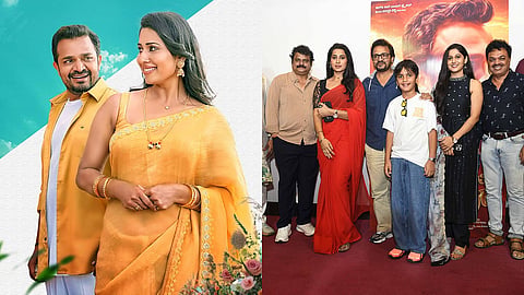 A poster for Shreemati Sindoora (L) and the team behind the film (R)