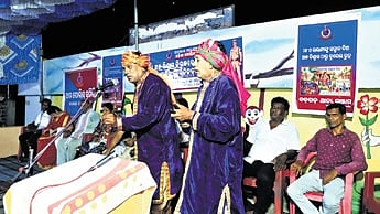 Dasakathia artistes during a performance to spread awareness against witch-hunting.