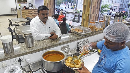 Bengaluru Hotel