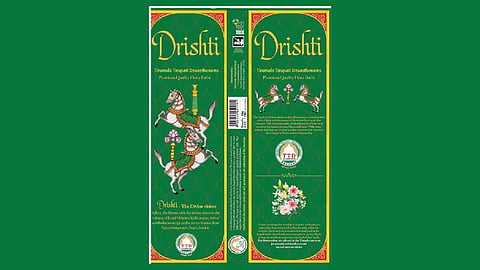 Seven premium products were introduced under the brand TTD Flora Bathi, including packs named Srishti, Tushti, Aakrushti, Drishti, Thandanana, Divya Paada, and Abhaya Hasta.