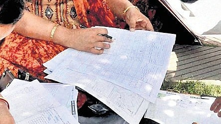 Image used for representative purpose.