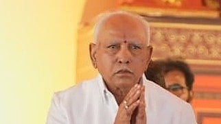 Former CM BS Yediyurappa greets the audience during the Abhimanotsava in Chitradurga on Saturday.