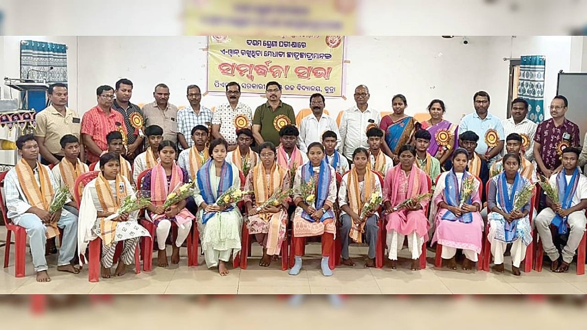 Super 25 of Sundargarh PM SHRI school of kutra sows excellence in heartland