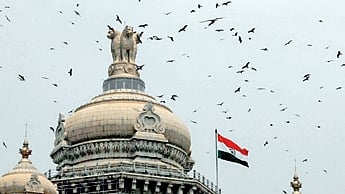 State govt will fund 40% (~₹24 crore) to digitise both Houses, sending all legislative papers, questions and bills in e-format.