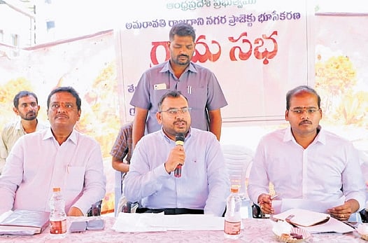 APCRDA holds Gram Sabhas in Amaravati villages amid ongoing land acquisition process