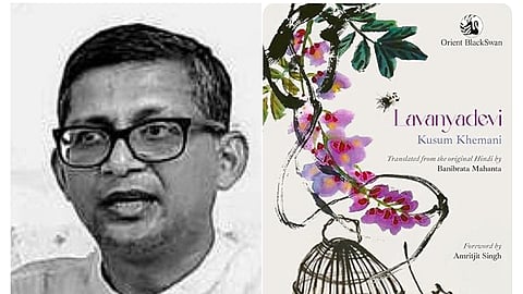 Banibrata Mahanta wins The Muse India Translation Award 2025 for Lavanyadevi