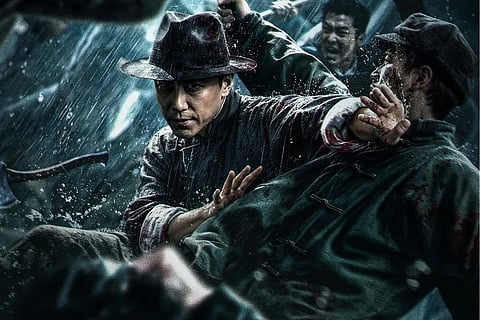 Ip Man poster featuring Dennis To