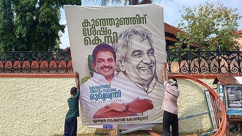 Venugopal’s name was among the first to emerge for the post of chief minister after the UDF’s sweeping victory in Kerala.