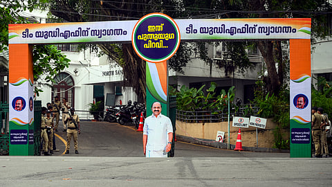 A welcome board put up at the main gate of the Kerala State Secretariat ahead of the swearing-in ceremony of the newly-elected UDF government led by Chief Minister-designate VD Satheesan, in Thiruvananthapuram, Friday, May 15, 2026.