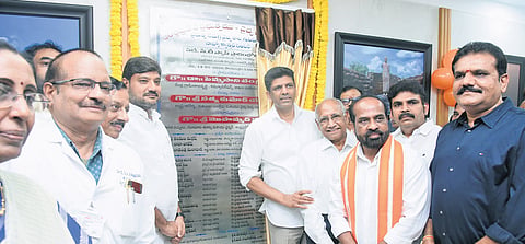 A state-of-the-art PET-Scan machine worth Rs 18 crore has been inaugurated at the NATCO Cancer Centre in Guntur Government Hospital.