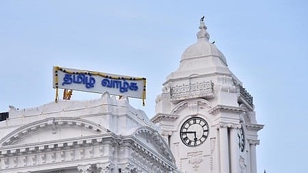 Head quarters of Greater Chennai Corporation.