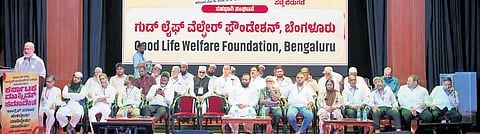 Muslim leaders address the gathering at the convention at Town Hall in Bengaluru on Saturday 