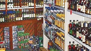 Image used for representative purpose.