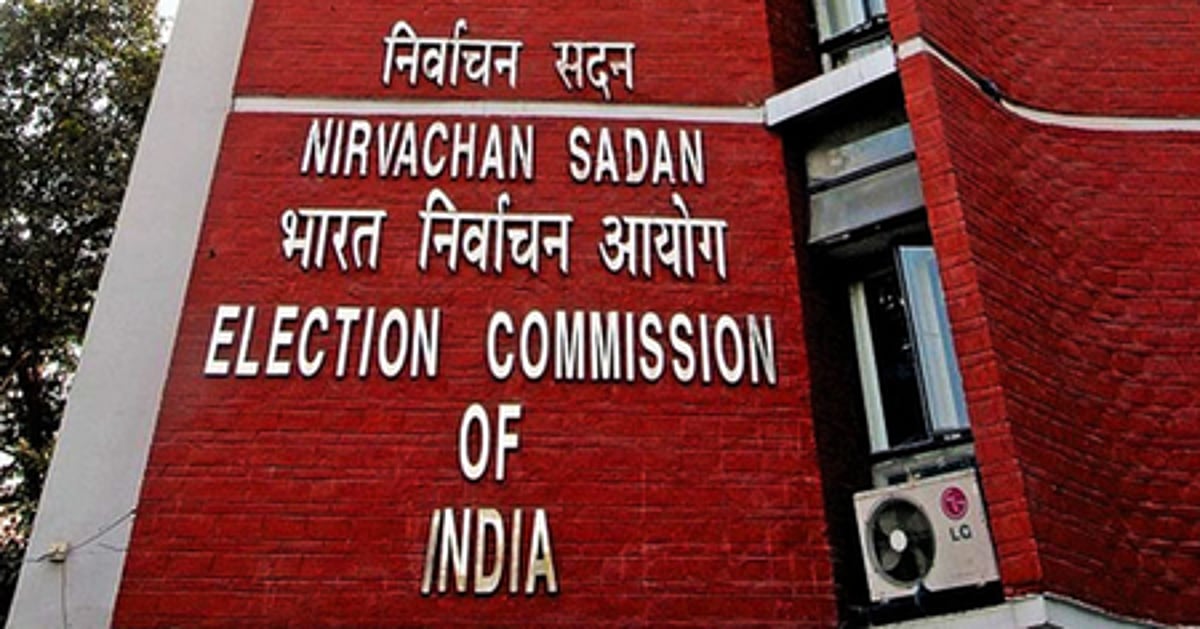 Rajya Sabha, MLC elections on June 18