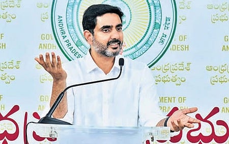 Minister for HRD and IT Nara Lokesh
