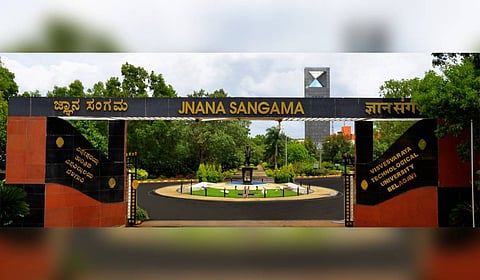 Visvesvaraya Technological University (VTU)