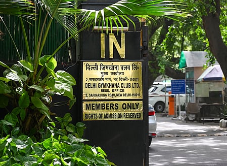 Delhi Gymkhana Club