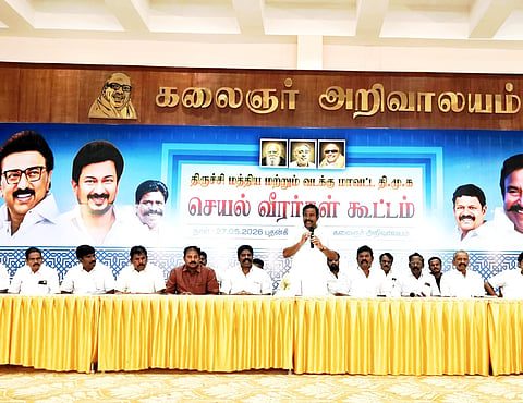 KN Nehru addresses a meeting of DMK functionaries at Kalaignar Arivalayam in Tiruchy.
