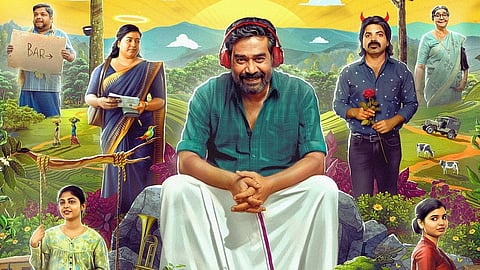 First look poster of Biju Menon's Avarachan & Sons